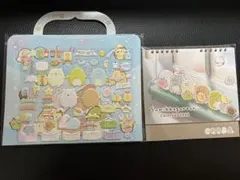 すみっコぐらし (新品) 2026年卓上カレンダー&シールバック
