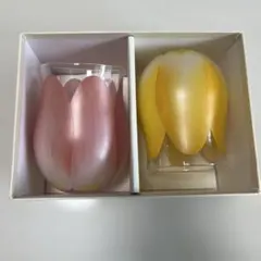 チューリップグラス 2個セット