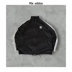 ★ 90s 希少 adidas アディダス トラックジャケット ジャージ 刺繍