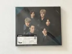 SixTONES 共鳴 シングルCD通常盤(初回仕様)
