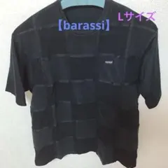 ★85cm★20520〓barassi MILANOバラシ〓ストレッチホワイトジーンズwhite 2025年最新Barassiの人気アイテム - メルカリ