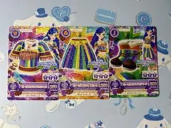 アイカツカード ブルーセルフストライプコーデ PJ