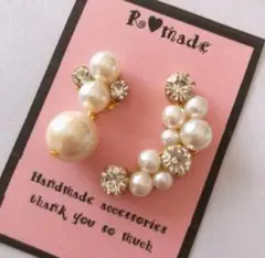 人気 ウエディング パールビジュー イヤーカフ 結婚式 入学式 卒業式