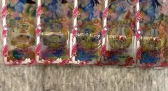 おねがいアイプリ　アイプリバース　バルーンフェス　まとめ売り　イベント