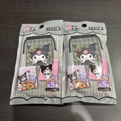 サンリオ クロミ 巾着　未開封