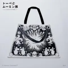 【タグ付き】フィンランド　ムーミンワールド限定　トートバッグ　おまけ付き タグ付き】フィンランド ムーミンワールド限定 トートバッグ おまけ