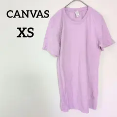 Item thumbnail for item 9cc39f02-f294-4f72-a776-284e26aa60a9