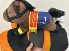サラブレッドコレクション ぬいぐるみ付きブランケット　キタサンブラック