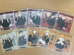 ハイキュー　色紙セット10枚セット