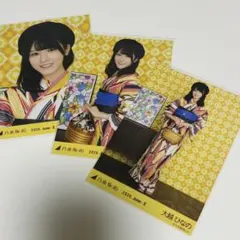 乃木坂46大越ひなの 生写真 真夏の全国ツア 一 浴衣2026.June-II