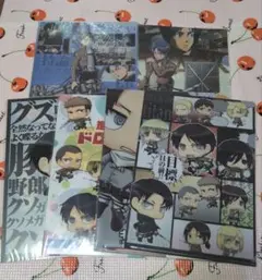 進撃の巨人 クリアファイルセット ８枚