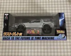 【新品未使用】一番くじデロリアンセット売り 公開40周年バック・トゥ・ザ・フューチャー 新品未開封 デロリアン