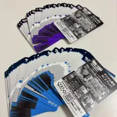 ドラゴンボール フュージョンワールド マンガブースター　おまけカード　94枚