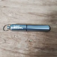 Item thumbnail for item 12e2f8c8-1eb3-44d6-9ee7-bc869a80f9ff