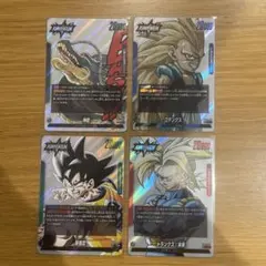ドラゴンボールカード　マンガブースター　02 リーダー　4枚まとめ売り
