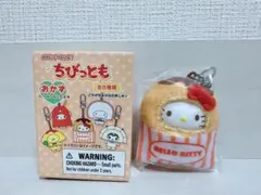 Item thumbnail for item aa7b1a10-2f41-430d-a449-1e9fb519089a