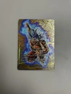 エナジーマーカー 2nd anniversary 孫悟空 身勝手 パラレル