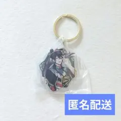 ツイステ 一番くじ アクリルキーホルダー マレウス