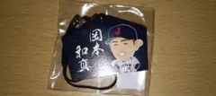 岡本和真　wbc絵馬キーホルダー