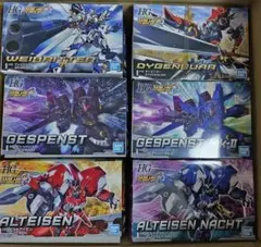 ダンボール戦機　LBXオーディーン　イカロス・ゼロ　トリトーン　まとめ売り ダンボール戦機 LBXオーディーン イカロス・ゼロ トリトーン まとめ