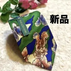【新品タグ付き】RAGAZZO UOMO ブランド ネクタイ 花柄 青 緑