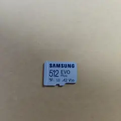 SAMSUNG 512GB EVO Plus MicroSDカード
