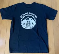 ゆうき様 リクエスト 3点 まとめ商品