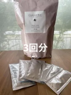 シャルムボー　ピールオフ　CO2パック シャルムボー 炭酸パック ピールオフ CO2 パック 19セット