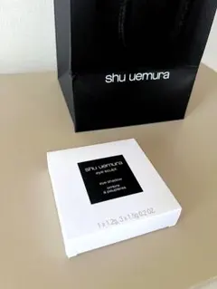 シュウウエムラ♡アイスカルプト♡3D コントゥア♡ベージュ♡新品