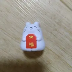 Item thumbnail for item d40454a8-3190-4a30-b578-c425795642f4