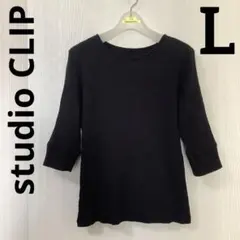 スタジオクリップ ゆるラクシャーリングブラウス ブラック