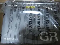 RICOH GR IIIx 未使用新品　3年保証　GR III x リコー