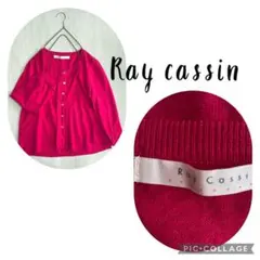 Ray cassin. ピンク　　フリルが可愛い長袖カーディガン