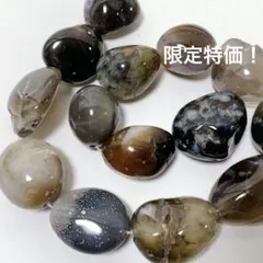 bk765/SALE！天然石◇アゲート　1連