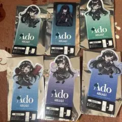 Ado ラウンドワンコラボ クリアコースター コンプリート