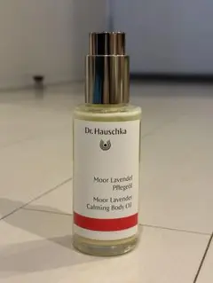 オーガニック香水】ヒロコケイ フランキンセンス インヘイル 50ml