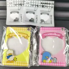 サンリオ　いつも一緒フレームキーチェーンPart2　ペックル　タキシードサム