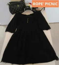 ロペピクニックブラックレースワンピース、チュニック