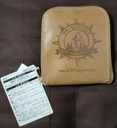 Item thumbnail for item cf44936a-0628-48e5-abf5-101cb6b76bb0