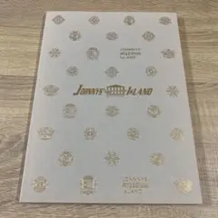 2018 JOHNNY'S ISLAND パンフレット