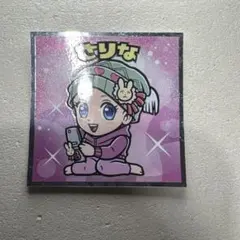 Item thumbnail for item 1c9a605f-2ae0-4e70-97de-7918be75b575