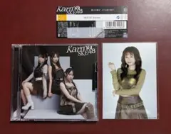 SKE48『Karma』「初回生産限定盤 Type-B」（CD+DVD）生写真付