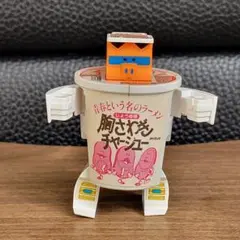 2025年最新】テレコマ戦士カップマンの人気アイテム - メルカリ