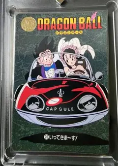 当時物】ドラゴンボール ビジュアルアドベンチャー No.137 ポルシェ