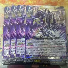2026年最新】ブラグドマイヤーの人気アイテム - メルカリ