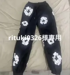 rituki0326様専用