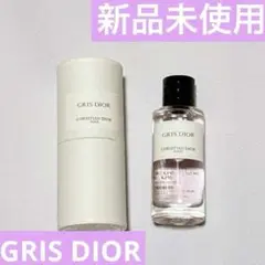 ◆新品未使用品◆40ml グリディオール DIOR】 新作 メゾン クリスチャン ディオール グリ ディオール