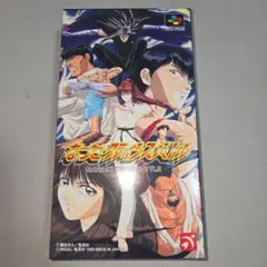 Item thumbnail for item 98ddcb6f-e3dc-4e36-80f2-cbf498063087