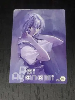 新世紀エヴァンゲリオン ウエハースカード 綾波レイ SP-01
