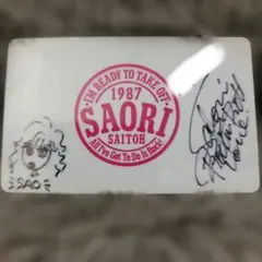 2026年最新】ラブカ サインの人気アイテム - メルカリ